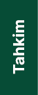 Tahkim